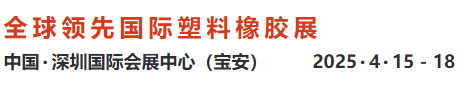 微信图片_20250211112531.png